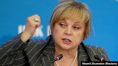 элла памфилова Файл:Александр Никитин и Элла Памфилова на ДЭФ, Хабаровск, 2023 г.jpg —  Википедия