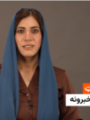 هایلایټ: لنډ او مهم خبرونه 