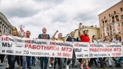 «Трэба настройвацца, што два тыдні ня будзем працаваць»