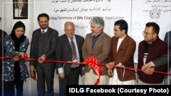د 'زما ښار' اپلېکېشن پرانیست غونډه