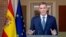 Педро Санчес анонсував, що уряд звернеться до прокуратури з проханням «розслідувати злочини, які X, Meta та TikTok можуть скоювати, створюючи та поширюючи дитячу порнографію за допомогою свого штучного інтелекту»