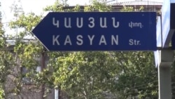 Yerevan: sovet küçə adları yığışdırılsın!