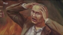 Симои монанд ба Президенти Русия дар яке аз калисоҳои Украина