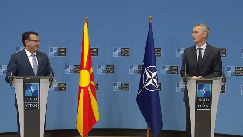 НАТО со нов пакет помош за Македонија од 1, 4 милиони евра 