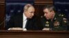 Владимир Путин и глава Генштаба Валерий Герасимов