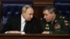 Очільник РФ Володимир Путін та начальник Генштабу Валерій Герасимов на колегії міноборони Росії. Москва, 17 грудня 2025 року.