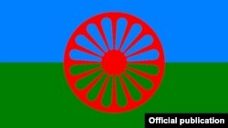 ბოშათა დროშა