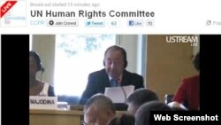 Вице-министр юстиции Дулат Куставлетов зачитывает отчет по соблюдению в Казахстане прав человека на заседании Комитета по правам человека. Женева, 14 июля 2011 года. 