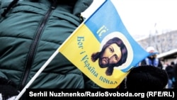 Біля собору Святої Софії в Києві, де проходив Об’єднавчий собор, на якому створили Православну церкву України. Київ, 15 грудня 2018 року