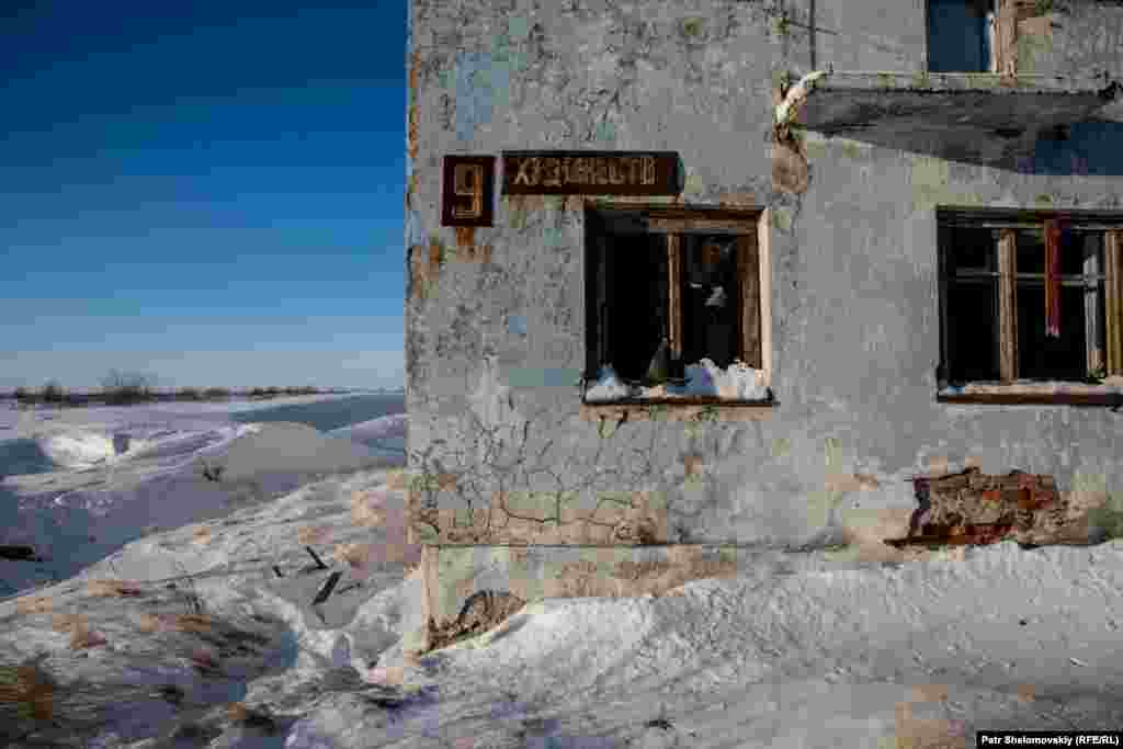 An abandoned building in Yurshor