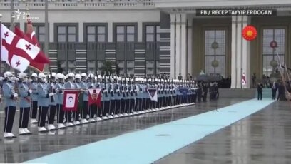 Как встречали премьер-министра Грузии в Анкаре