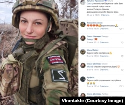 In this image posted to VK on April 30, 2025, Olga Shilyayeva, one of the people who worked with Smirnova, is shown apparently after being deployed to Ukraine.