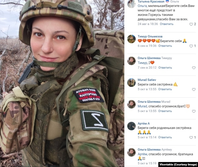 In this image posted to VK on April 30, 2025, Olga Shilyayeva, one of the people who worked with Smirnova, is shown apparently after being deployed to Ukraine.