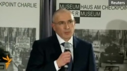 Михаил Ходорковский на пресс-конференции в Берлине