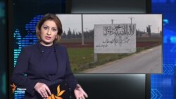 Хабарҳои рӯз аз 13-уми сентябри соли 2016 (Пахши зинда)