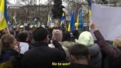 Kazakh Rally Condemns Russian Invasion Of Ukraine