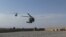 NATO helicopters land at Afghan and U.S. Special Forces base in Deh Bala district in the eastern province of Nangarhar in July 7 2018.