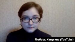 A screenshot of Siberian feminist blogger Lyubov Kalugina