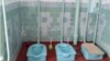 Конкурс на худший школьный туалет компании Доместос. МБОУ "СОШ№2 Коми, город Вуктыл 
