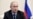 Армянское молчание Путина