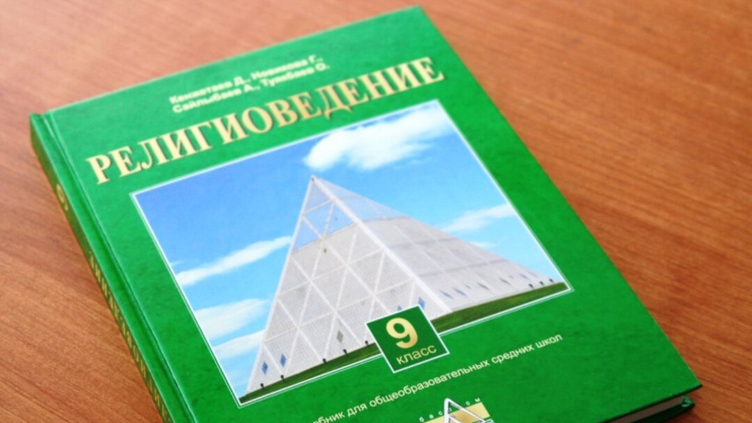 Дон казакша секс Тувалық секс тірі