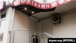 За нарушение запрета российские власти грозят штрафами до 300 тысяч рублей (иллюстративное фото)