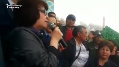Kazakhs In Two Cities Protest Land Privatizations