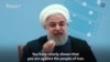 Iran's Rohani Warns Trump: 'Don't Play With The Lion's Tail'