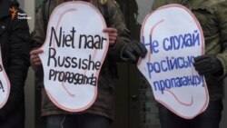 «Краще відрізати собі вухо, ніж слухати російську пропаганду» – акція під посольством Нідерландів