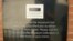 Tabla ispred ulaza u Muzej Aparthejda