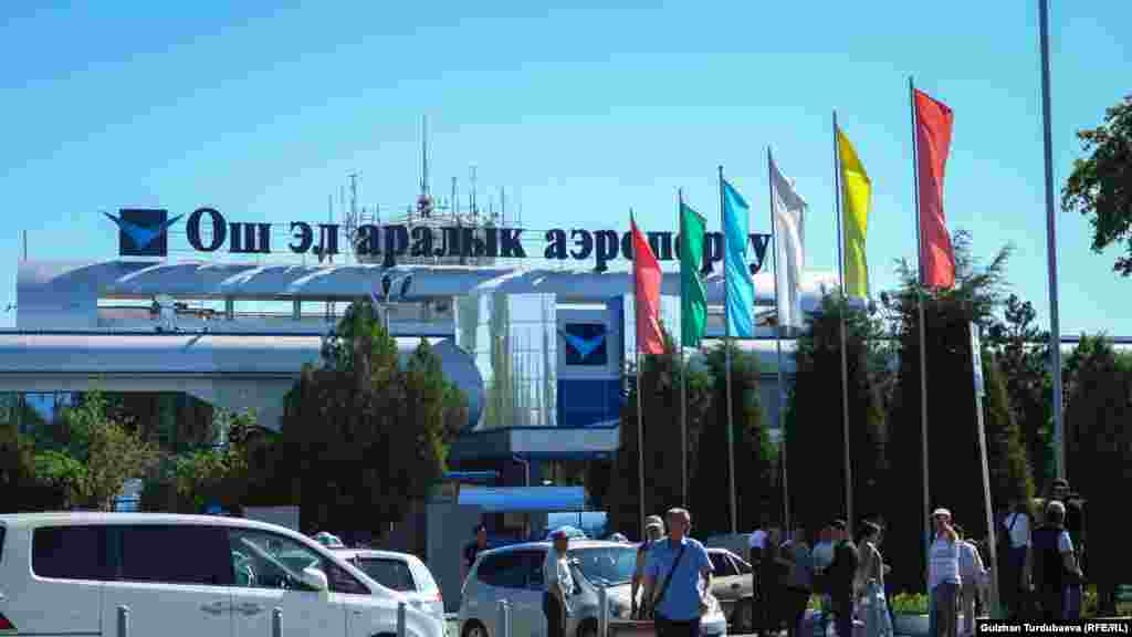 Kyrgyzstan - Osh - airport - airport Osh -  aviation 