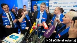 HDZ proslavlja izbornu pobjedu