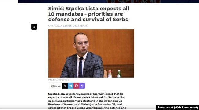 Postimi i portalit Sputnik më 21.12.2025