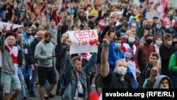 «Народна інавгурація Тихановської»: 50-й день протестів у Білорусі (фоторепортаж)