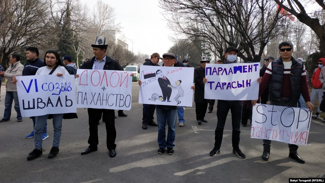 Норозилар янги конституцияни Хонституция деб атамоқдалар. 