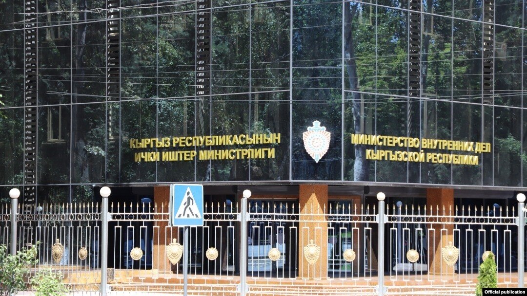 ИИМ.