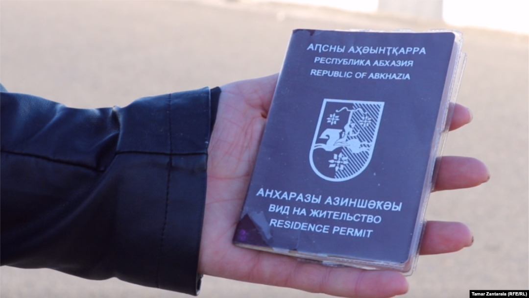 Иллюстративное фото