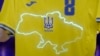 6 червня представники Української асоціації футболу повідомили, що національна збірна України виступить на Євро-2020 в новій формі, на якій, зокрема, зображено обриси України, включно з окупованим Росією Кримом і територією на сході, яку контролюють підтримувані нею бойовики