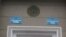 Фрагмент офиса городского суда. Тараз, 8 октября 2008 года.