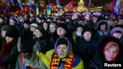 Киев шаҳрида 16 январь куни уюштирилган намойиш.