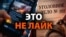 Picture for YHR 100126
