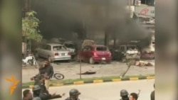 Bomb Blast Targets Police Station In Lahore, Pakistan