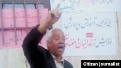 Iran -- Iranian teachers rights activist, Hashem Khastar, undated.