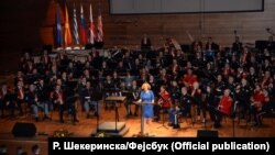 Радмила Шекеринска на одбележувањето на 70-годишнината на НАТО во Скопје