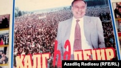Heydər Əliyevin seçki posteri.