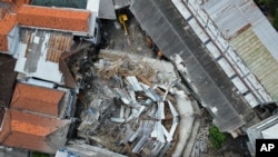 илустрација