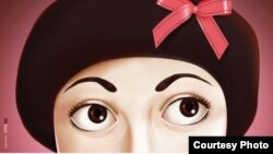 Afişul festivalului (click imagine)