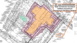 A site plan shows the plot allocated to the National Security Academy in Minsk. The Church of St. Roch is marked in green, the academy building in orange, and the area designated for construction work -- including the laying of utility lines --in pink.