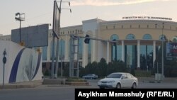 Здание Национальной телерадиокомпании Узбекистана в г. Ташкенте