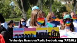 Учасниця акції Вероніка із Запоріжжя